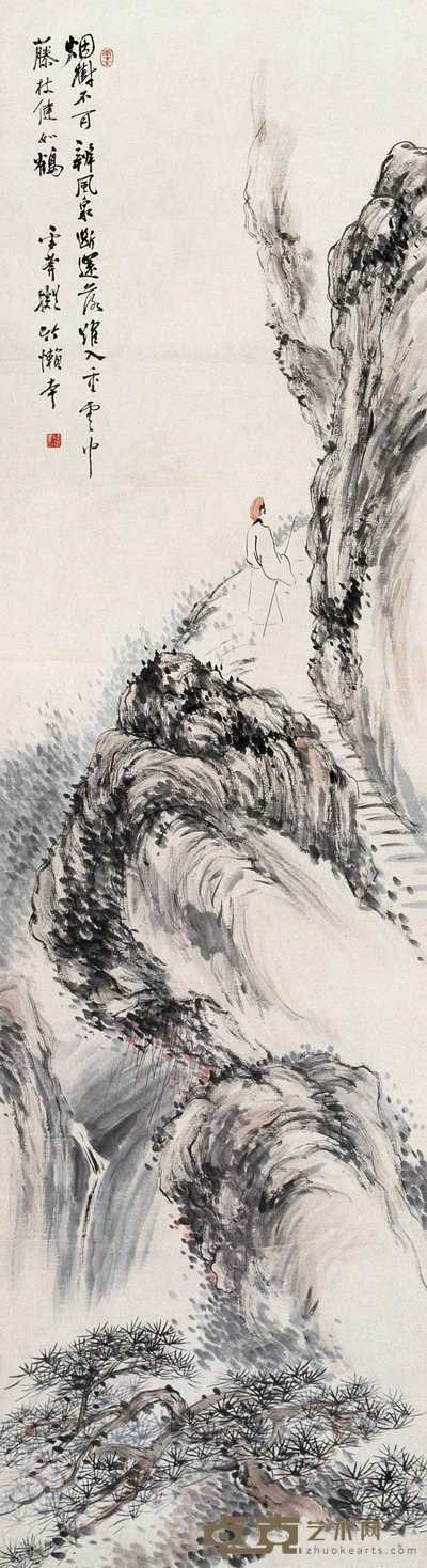 袁培基 重岚观山 立轴 169×46.5cm.